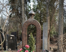 ������� ���� ����������