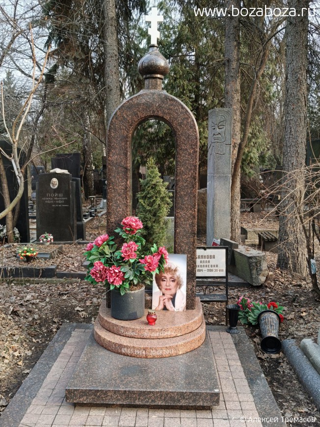 ������� ���� ����������