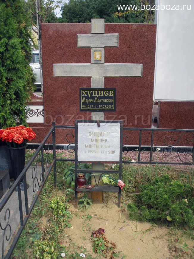 ������ ������ ����������