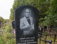 ������� �������� ����������