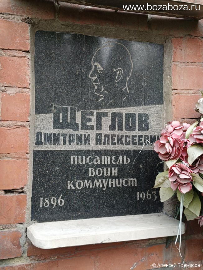 ������ ������� ����������