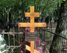 ���������� ������ ��������������