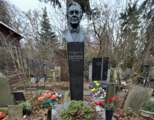 ������������� �������� �������������