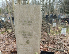 ����������� ��������� ����������