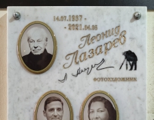  Ը