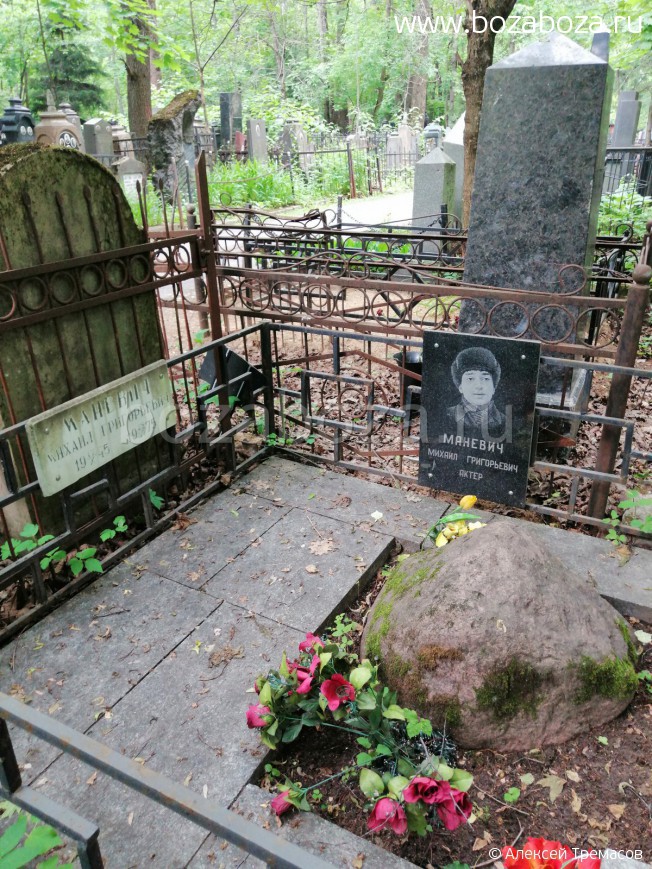 ������� ������ �����������