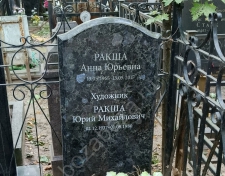 ����� ���� ����������