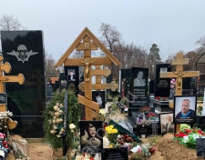 ������� �������� �����������