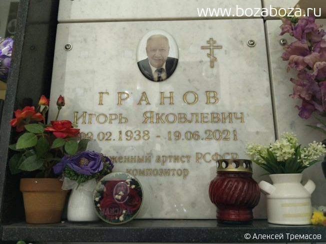 ������ ����� ���������