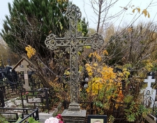 ������� �������� ����������