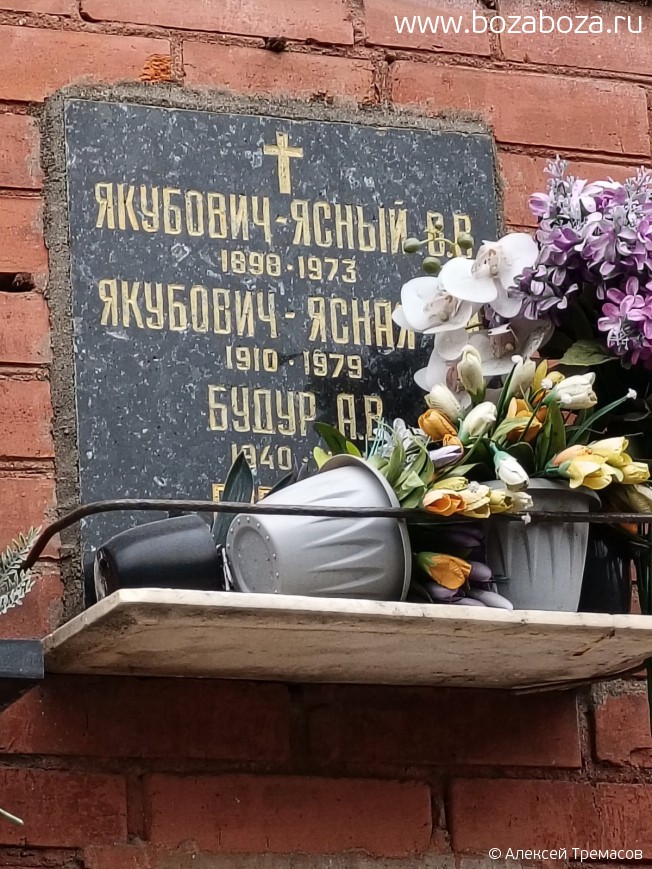 ��������-����� ������ ������������