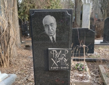 ������ Ը��� ����������