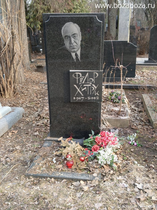 ������ Ը��� ����������