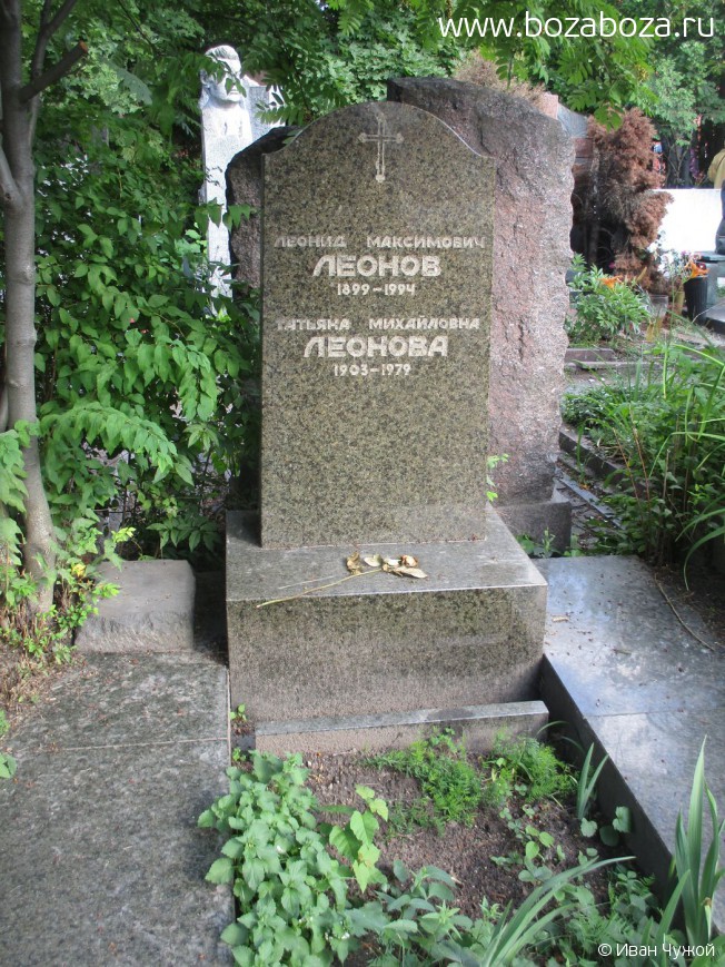 ������ ������ ����������