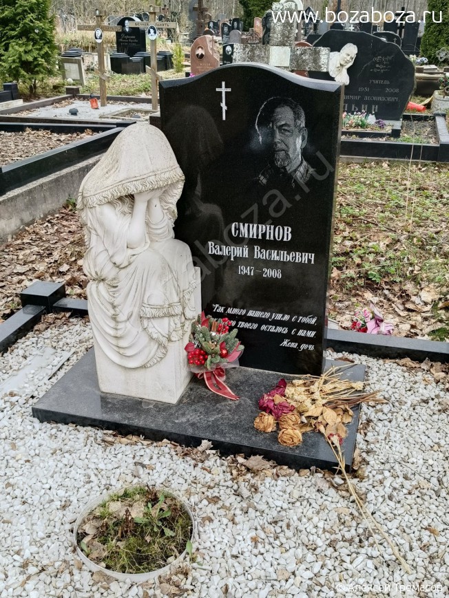 ������� ������� ����������