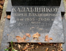 ���������� ������ ������������