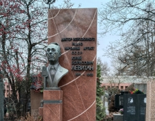 ������� ���� ���������