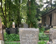 ����� ��������� ��������