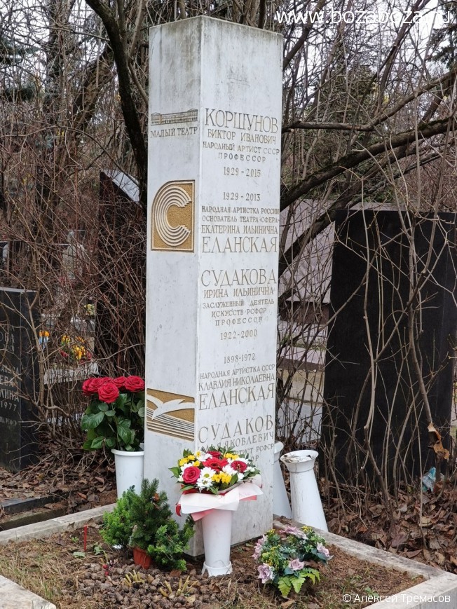 �������� ����� ���������