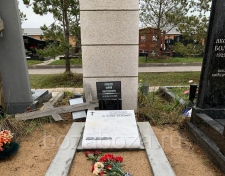 ������ ���� ����������