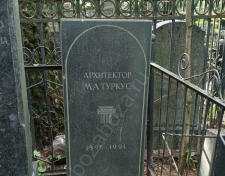 ������ ������ �������������