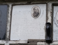 ������� ����� �������������