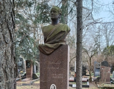 ���� (�������) ������� �������������