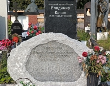 ��������� ���� �������������