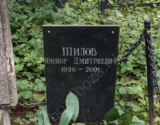 ����� ����� ����������