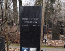 ��������� ������ ���������