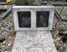 ������ ������ ����������