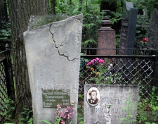 �����-������������ �������� ����������