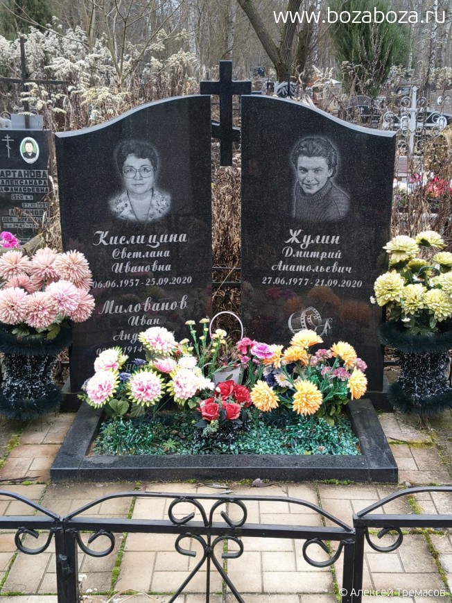 ����� ������� �����������