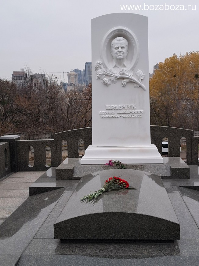 ������� ������ ���������