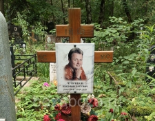 �������� �������� ��������